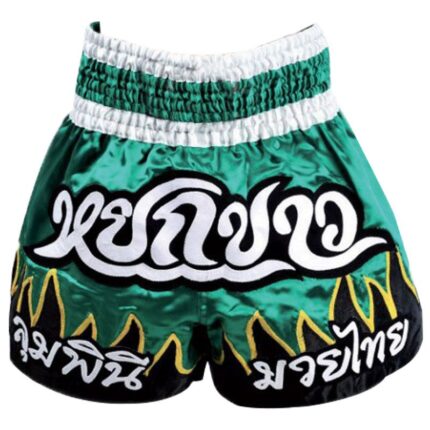 Muay Thai Shorts